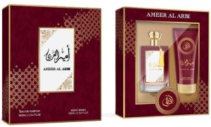 AMEER AL ARBI CONF.REGALO 2PZ